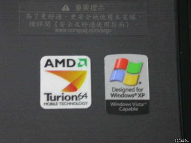 HP V3016 第一台AMDx2雙核心圖片分享^^
