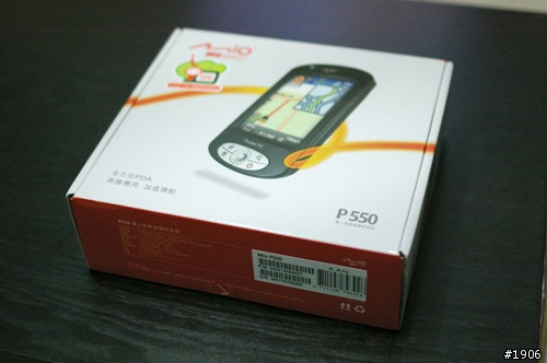 P550更新後讓我很滿意啦!