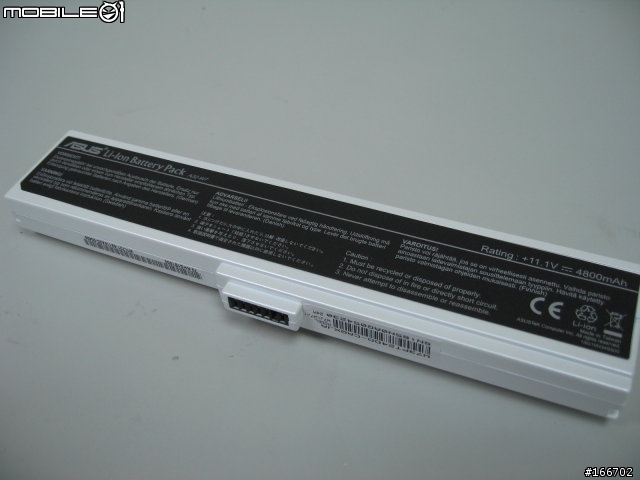ASUS W7J 搭載Nvidia Geforce go 7400 純白魅力體驗.