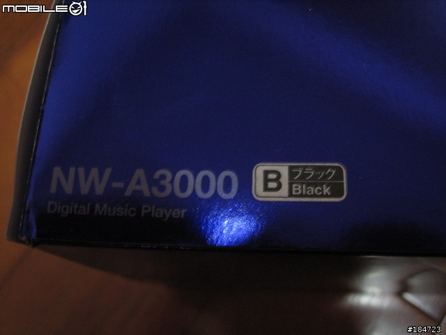[分享]華麗工藝技術Sony-A3000/B 冷飯熱炒 (7/8新增軟體比較)