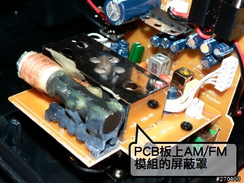 Tivoli的戶外廣播悍將PAL黑秀現形～