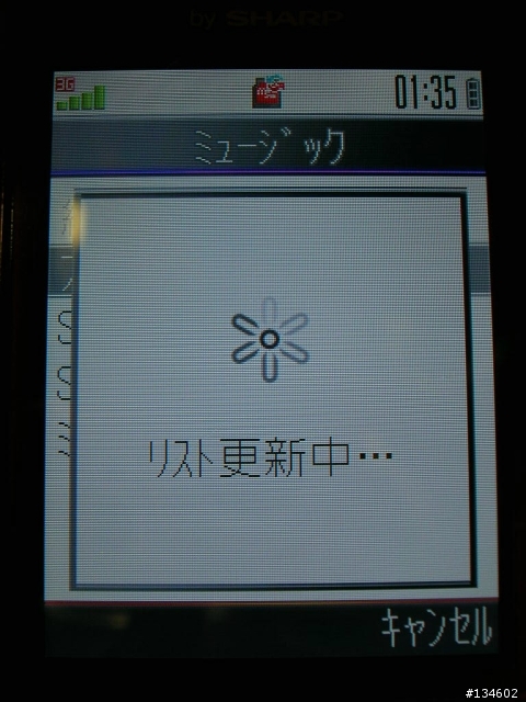 903SH與k800除了照相比較外~也來個功比較吧!
