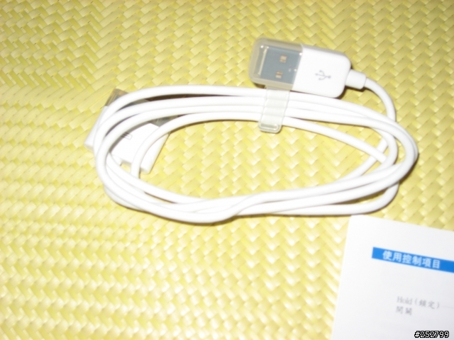 [分享]~要聽好音樂,就要選好MP3   ipod video 是絕佳的好選擇~
