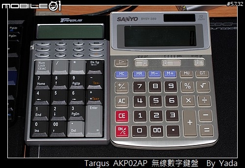 [分享]快意輸入，加減乘除~Targus 無線數字鍵盤