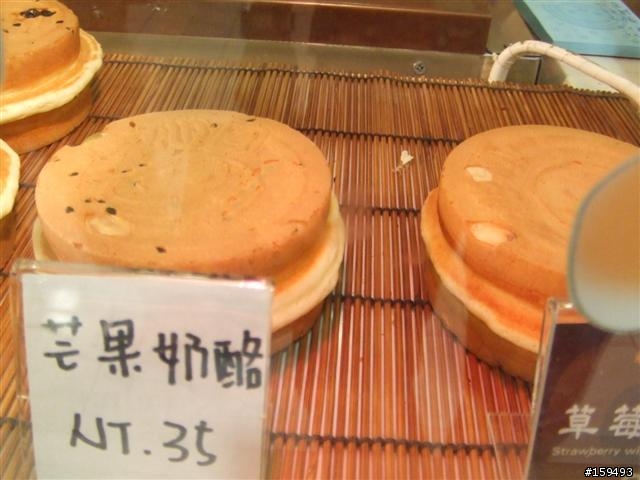 [rock&sweet] 台北新世界購物中心 孝心園日式鮮奶紅豆餅
