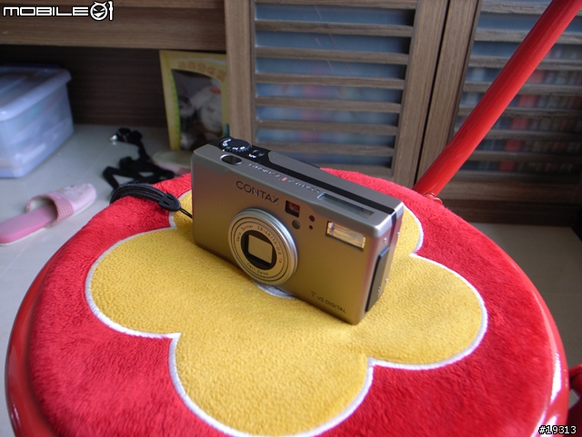 倚天屠龍記(TVsD vs. GRD)