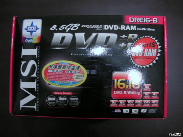 便宜又大碗的DVD外接燒錄機【Mac可以用喔】