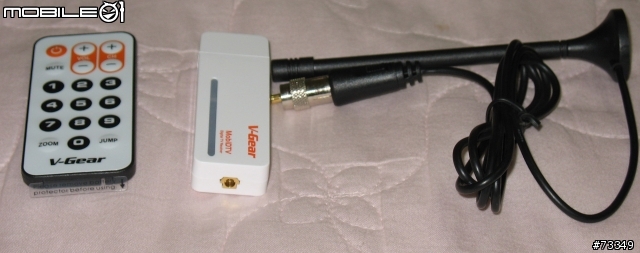 [簡單分享]  在Mac上輕鬆享受數位電視