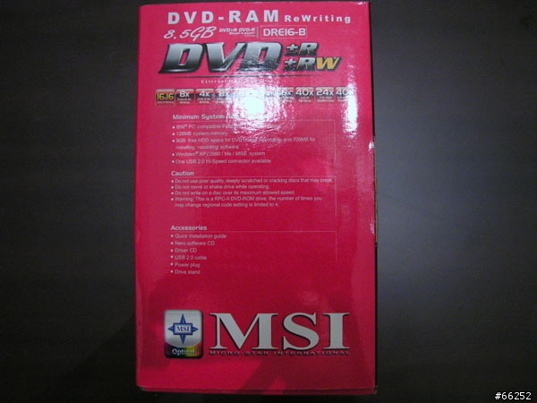 便宜又大碗的DVD外接燒錄機【Mac可以用喔】
