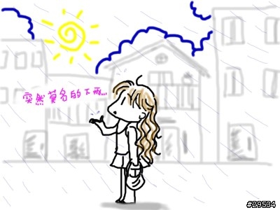 {灌水}芝麻綠豆生活鳥事