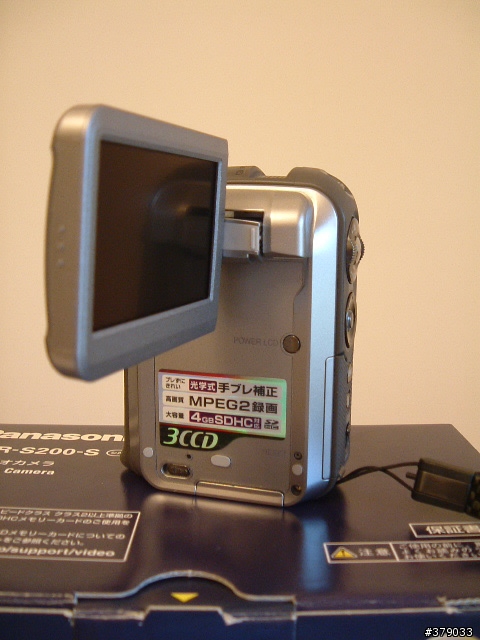 [勸敗文] 絕世奕品 史上最小3CCD攝影機 PANASONIC S200 陽光機開箱報告