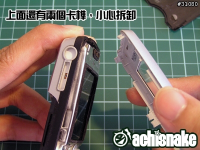 [分享]K700i起死回生DIY維修手記(45張圖)