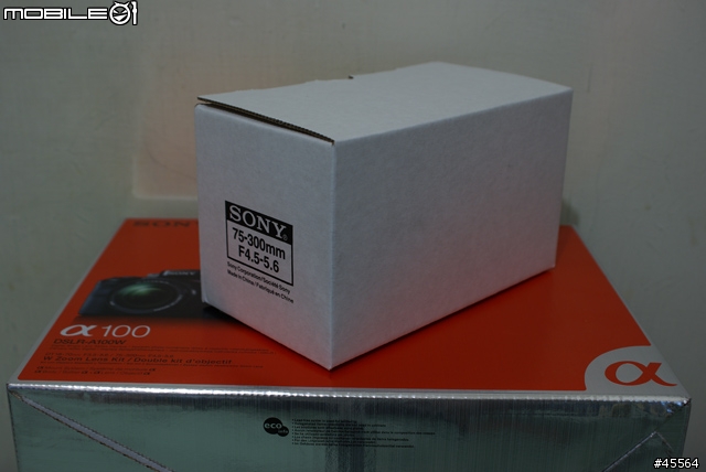 [第一次分享]我也來分享A100 ~ 75-300mm 鏡頭開箱及測試照(圖多)