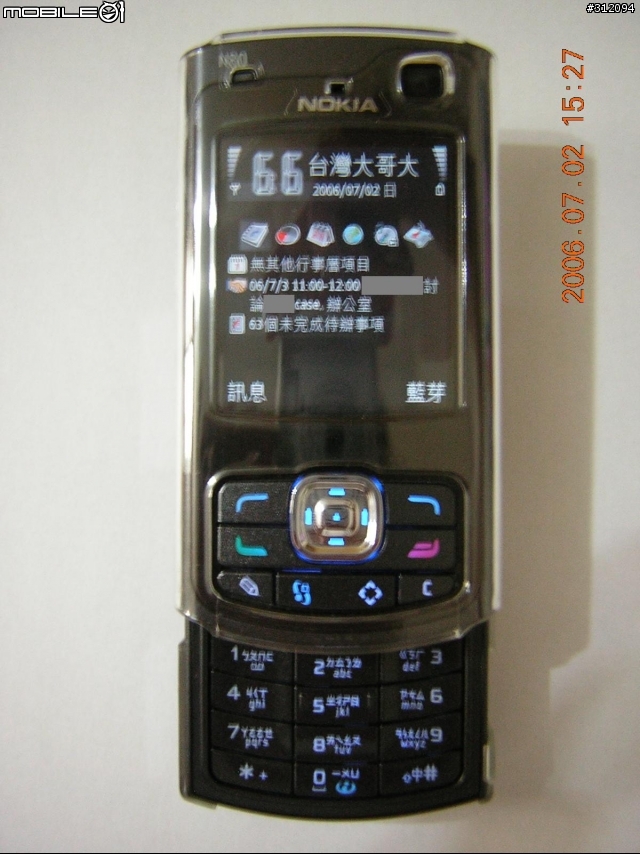[950718新增資源下載]剛出爐的台灣黑魂版N80(950702新增水晶殼及到手資源15張圖)