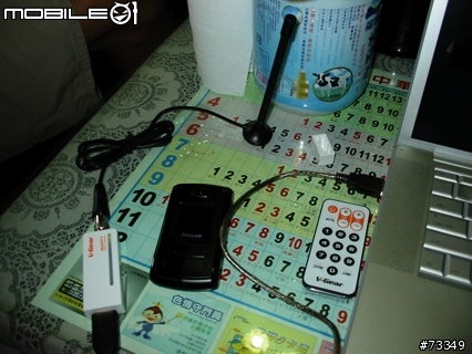 [簡單分享]  在Mac上輕鬆享受數位電視
