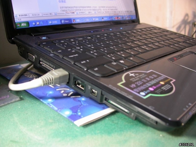 HP V3016 第一台AMDx2雙核心圖片分享^^