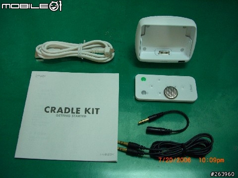 [分享]IRIVER CLIX 2G 入手開箱照   (圖多）