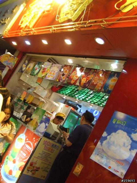 [rock&sweet] HK 許留山甜品舖