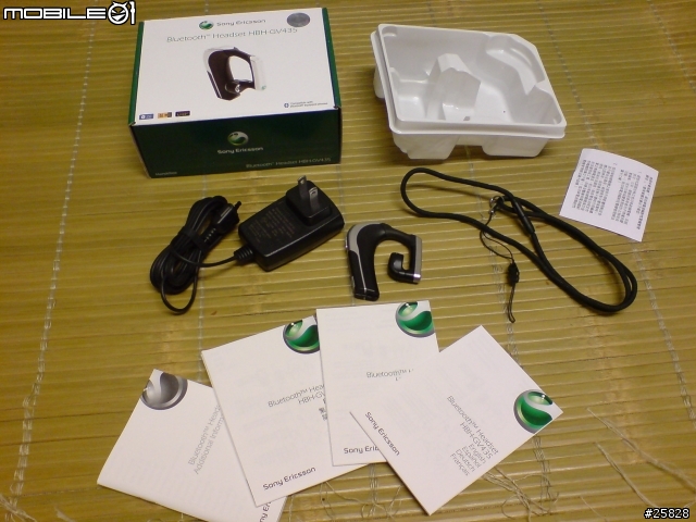 小弟終於敗入HBH-GV435啦~