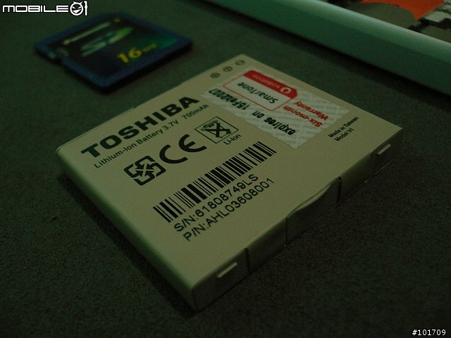 TOSHIBA TS30 新品入手