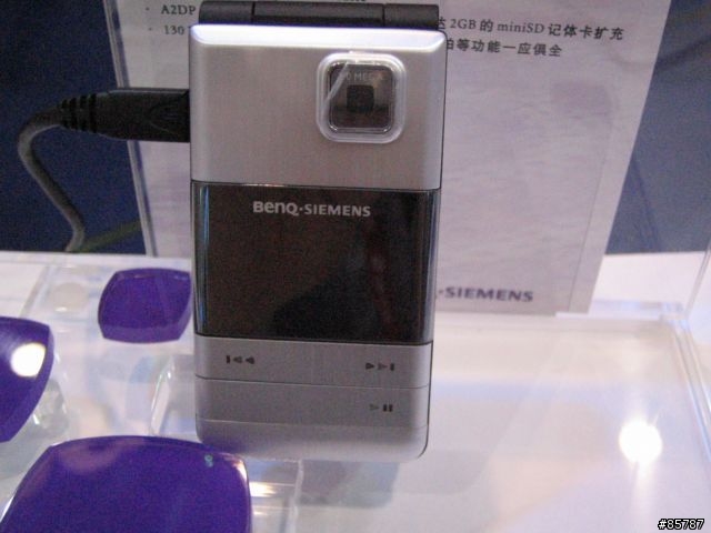 在青島消費電子博覽會看到EF71 EL71