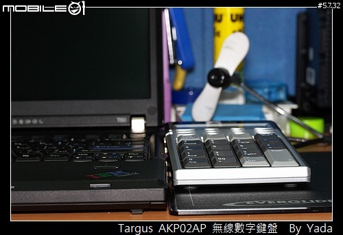 [分享]快意輸入，加減乘除~Targus 無線數字鍵盤