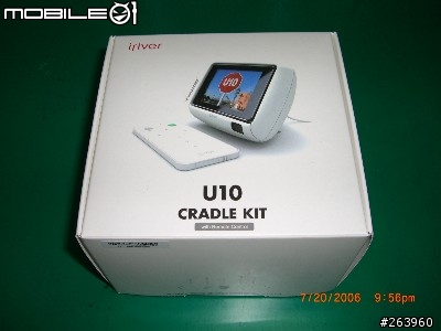 [分享]IRIVER CLIX 2G 入手開箱照   (圖多）