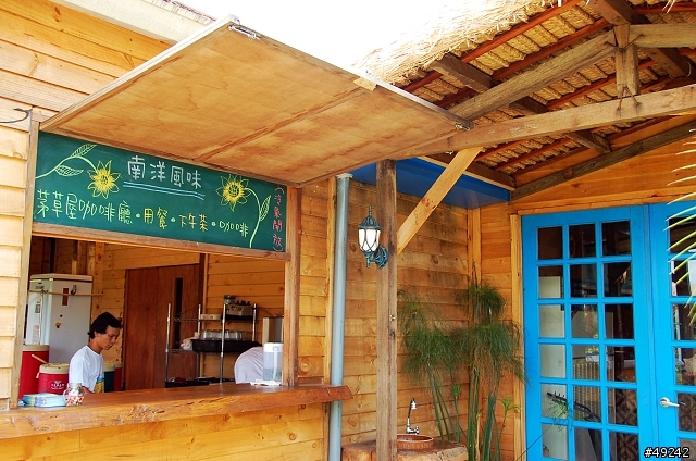 青林農場 南洋風味主題餐廳