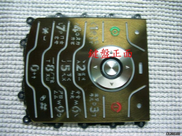 [小首L7帖]拆機 把L7脫光光吧....[清涼 + 露點喔]
