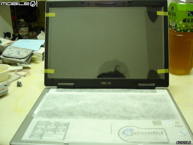 [分享]Asus A8Jc + nVidia 7300 (128MB) - 開箱+測試報告(多圖)