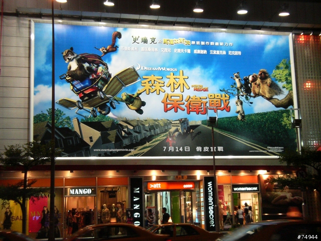 有圖有真相! N93新機入手測試照