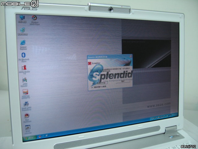 ASUS W7J 搭載Nvidia Geforce go 7400 純白魅力體驗.