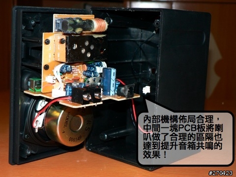 Tivoli的戶外廣播悍將PAL黑秀現形～