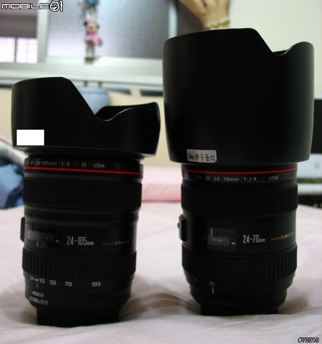 [分享不分析] 雙雄爭霸 Canon  EF 24-70  V.S  24-105 IS