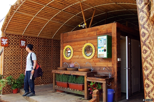青林農場 南洋風味主題餐廳