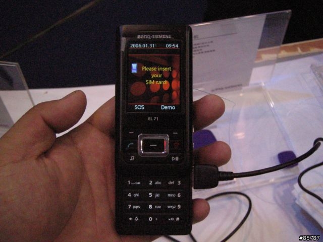 在青島消費電子博覽會看到EF71 EL71