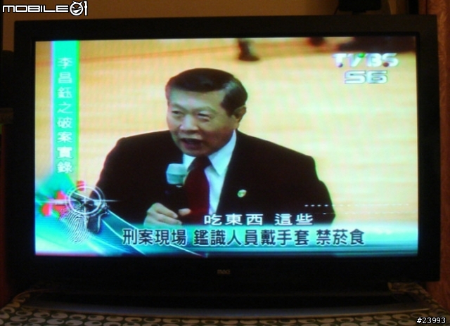 窮人也有漂亮的電漿電視--MAG XP425-ST(33張圖)