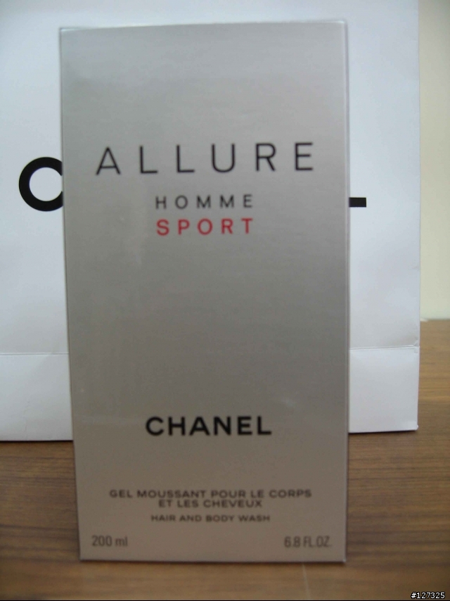 CHANEL 也有男性保養品!?