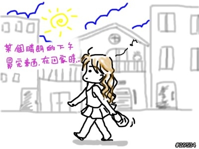 {灌水}芝麻綠豆生活鳥事