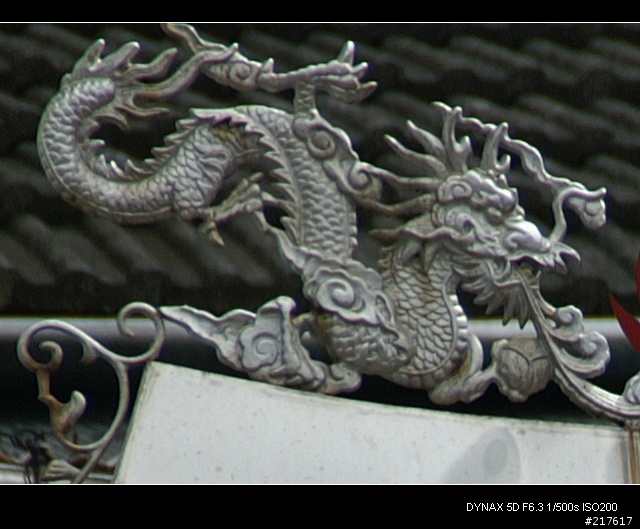 sony a100 與 sony 18-200 Km d5d kit 比較參考