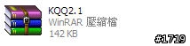 你的M600、G500也可以執行JAVA程式（遊戲）唷！