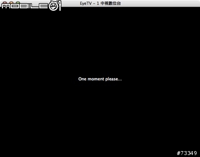 [簡單分享]  在Mac上輕鬆享受數位電視
