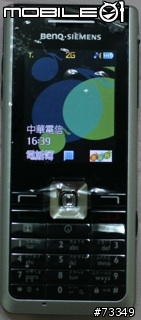 [簡易開箱]S81 配中華來嚕