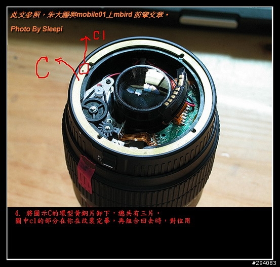 [分享]SIGMA 70-300mm f/4-5.6 APO II 全焦段MACRO 解禁 for Canon