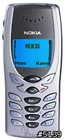 [討論]有人跟我一樣懷念以前Nokia 8系列帶領潮流的時尚風格嗎?