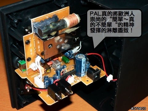 Tivoli的戶外廣播悍將PAL黑秀現形～