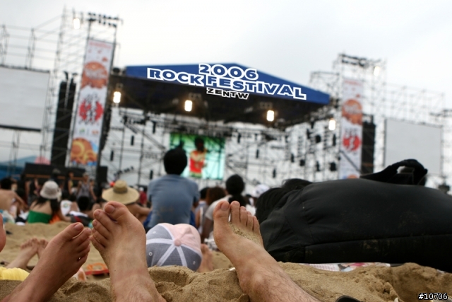 [Canon 30D]2006貢寮海洋音樂祭