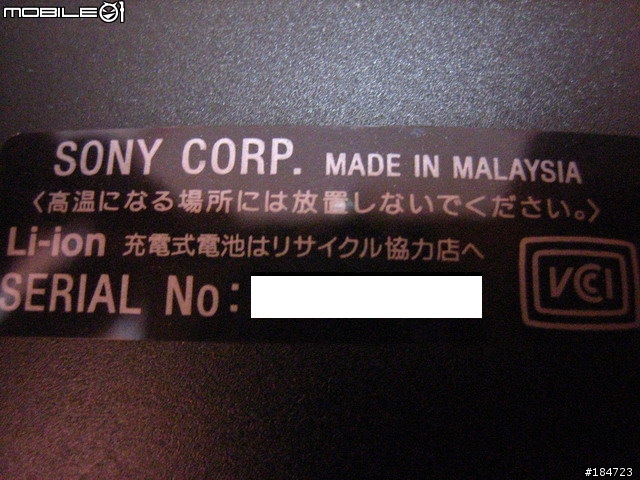 [分享]華麗工藝技術Sony-A3000/B 冷飯熱炒 (7/8新增軟體比較)