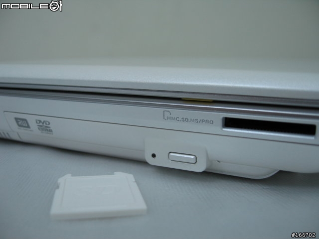 ASUS W7J 搭載Nvidia Geforce go 7400 純白魅力體驗.