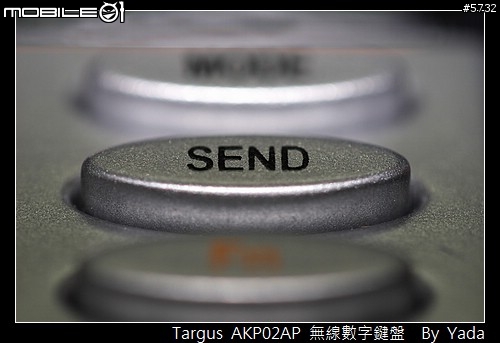 [分享]快意輸入，加減乘除~Targus 無線數字鍵盤